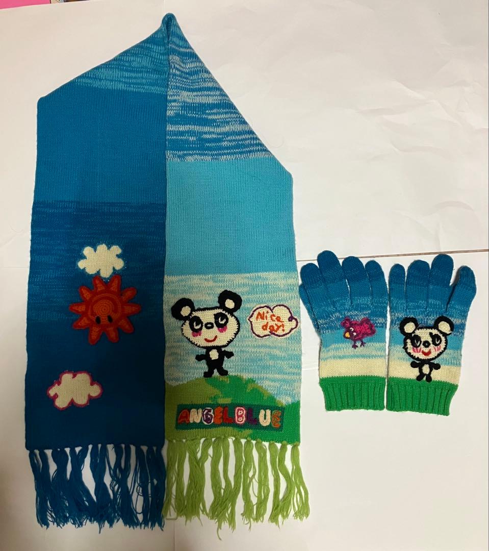 エンジェルブルー　マフラー　手袋　ニット　パンダ　編み込み　ブルー　平成レトロ