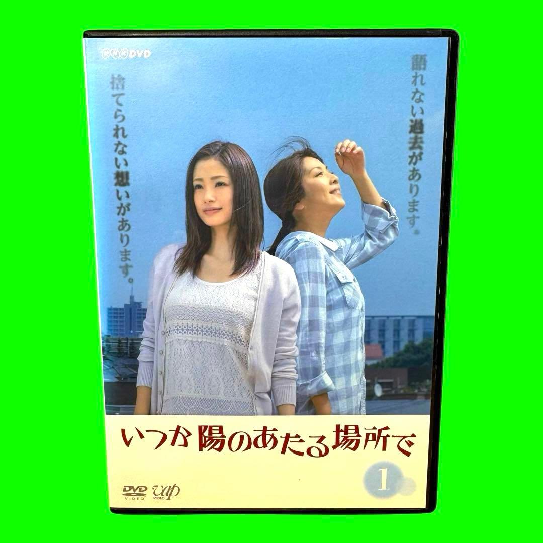 TVドラマ miichan