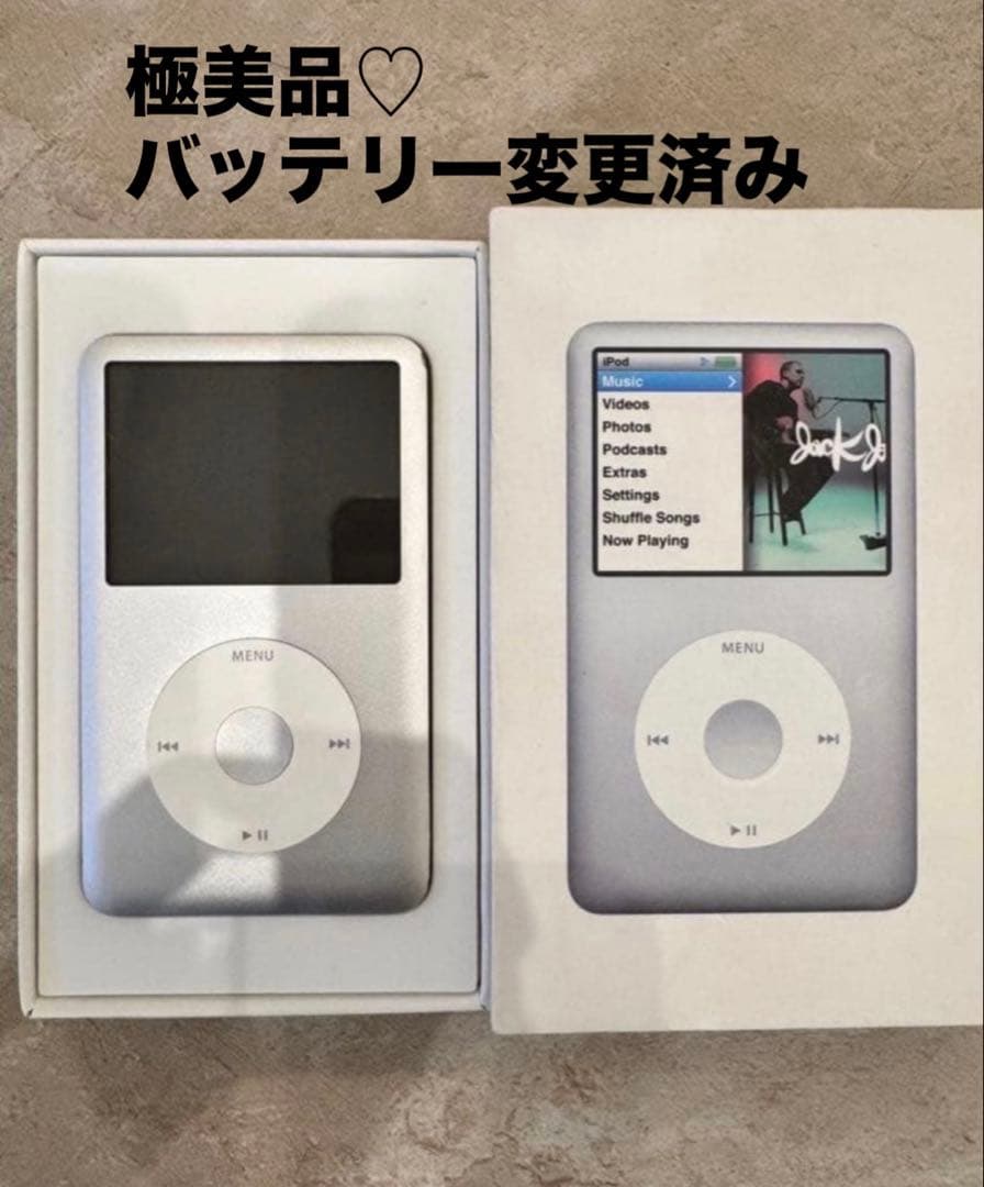 【極美品】iPod classic 第7世代 160GB 新品バッテリー