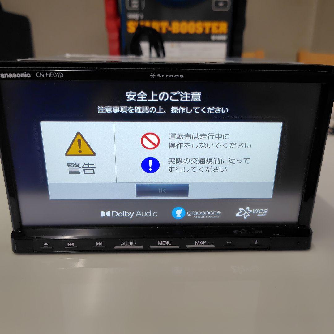 パナソニックCN-HE01D