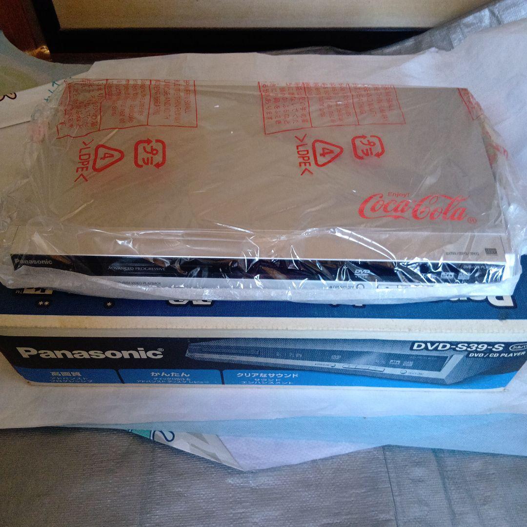 Panasonic「DVD/CDプレーヤー」