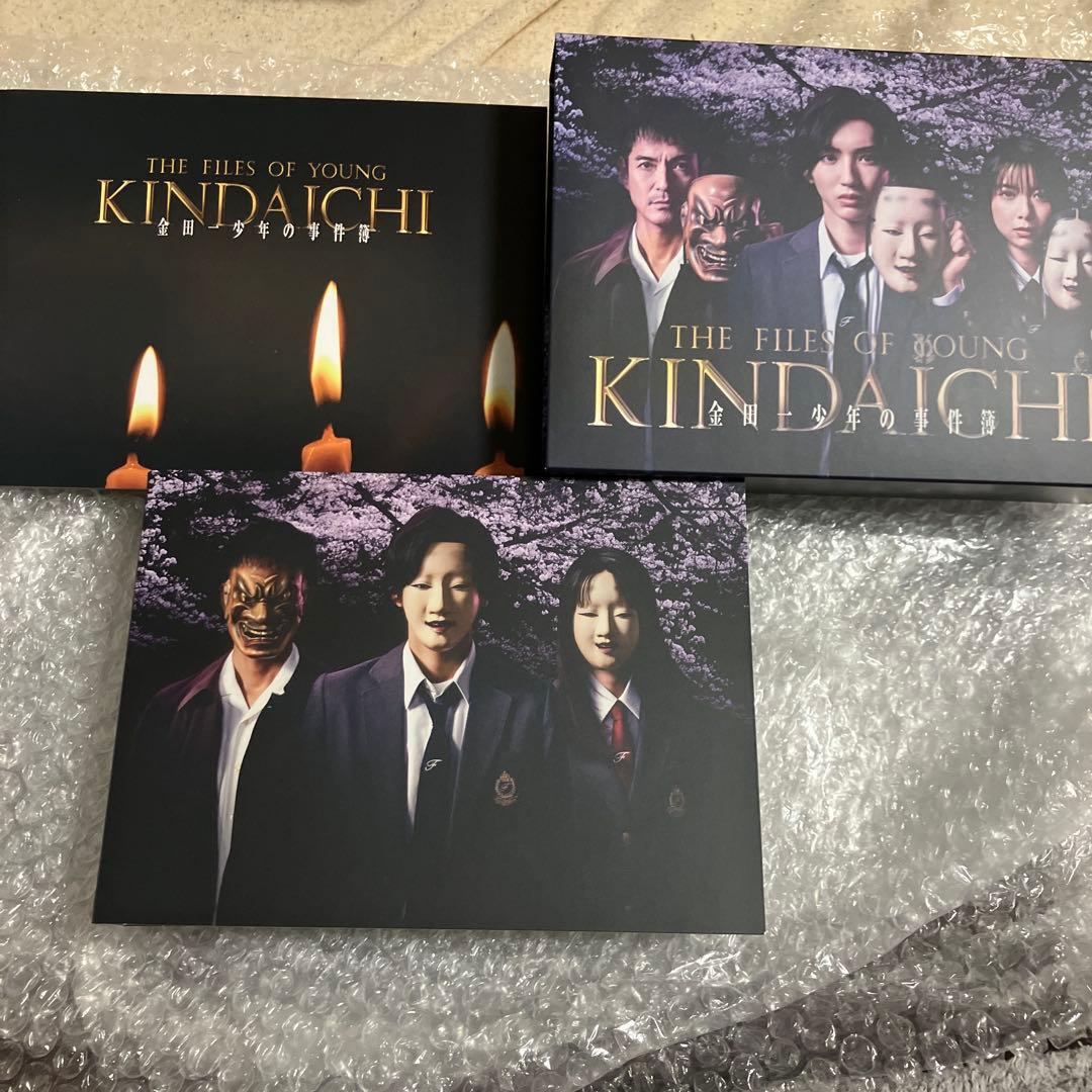 金田一少年の事件簿 DVD BOX 6枚組（本編5枚/特典1枚） 道枝駿佑 主演