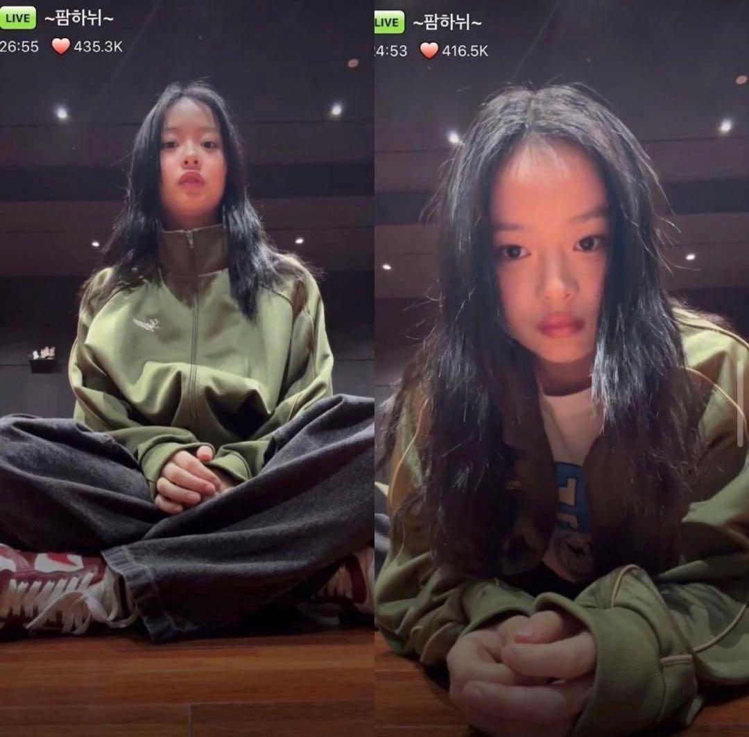 ハニ着用❗️Supreme 24ss Tricot Track Jacket