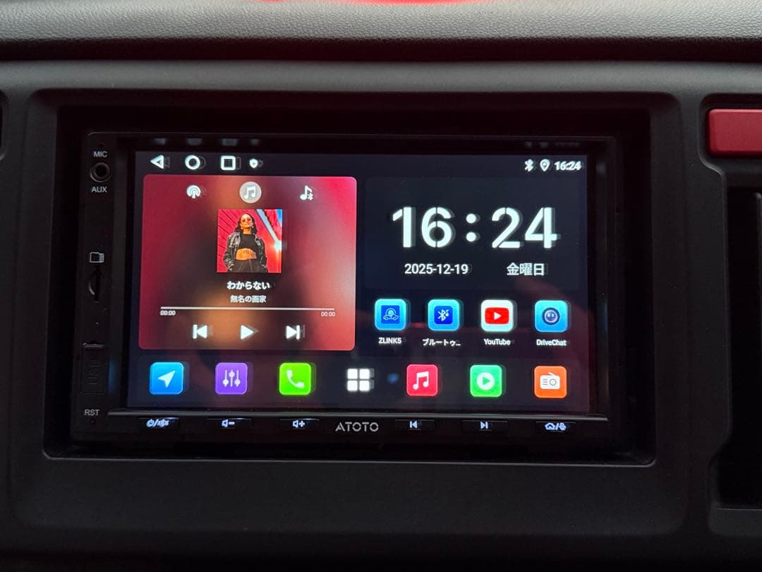 ATOTO A5L 7インチ Androidナビ 箱・付属品完備 動作確認済