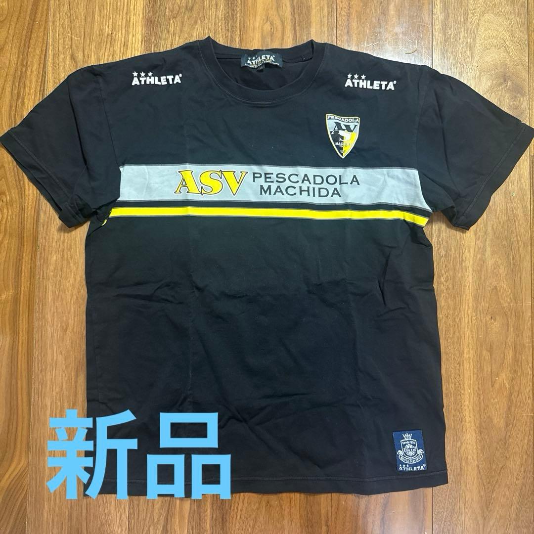 新品　ATHLETA ペスカドーラ　町田　Tシャツ Lサイズ