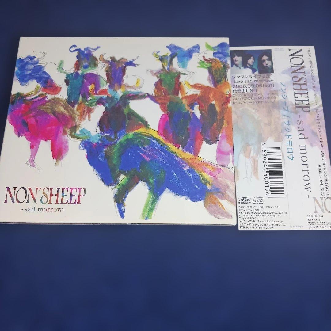 NON'SHEEP ノンシープ sad morrow　サッドモロウ