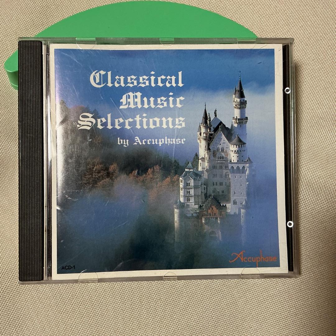クラシック CLASSICAL MUSIC SELECTIONS by ACCUPHASE