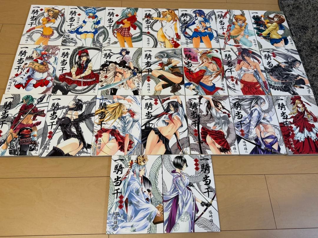 一騎当千1-23巻セット