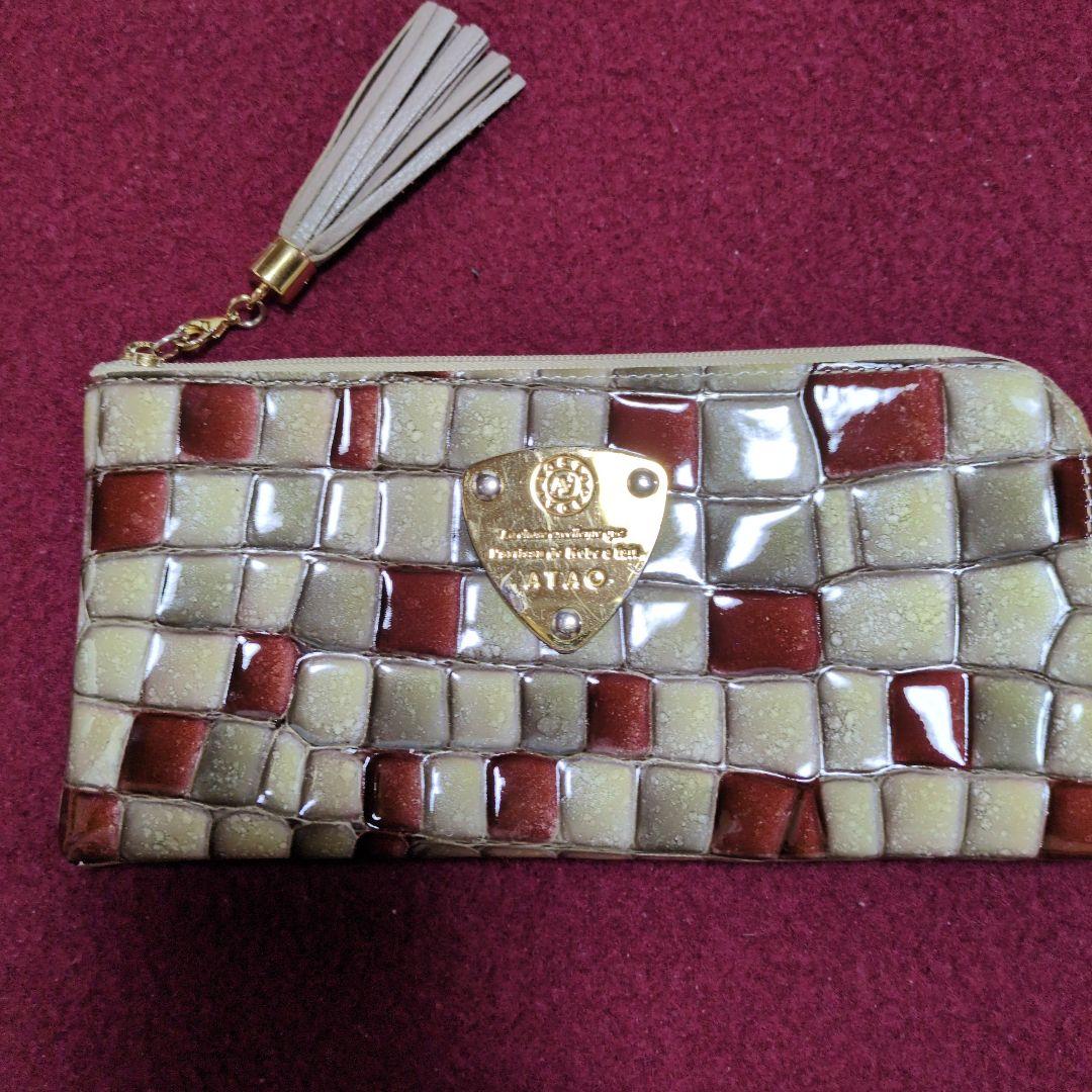 ATAO長財布（中古品）
