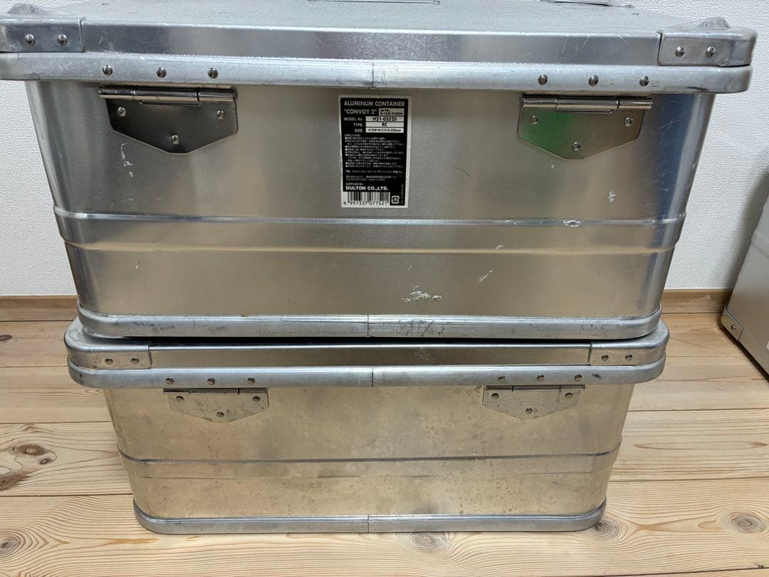 DULTON アルミコンテナS 収納ボックス 2個セット