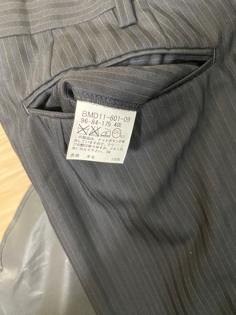 美品　バーバリーブラックレーベル　スーツセット　紺　ストライプ