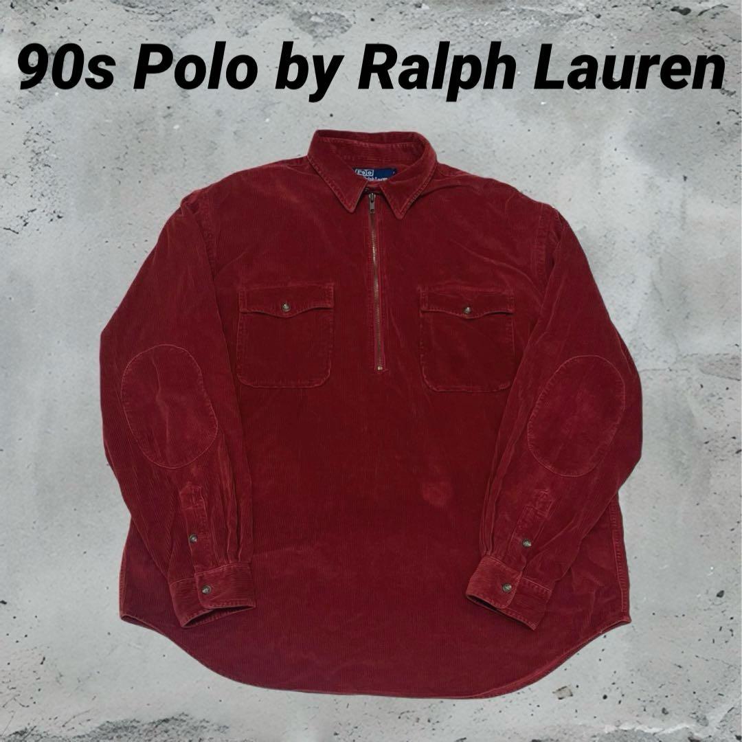 90s Polo Ralph Lauren ハーフジップ　コーデュロイ　XL