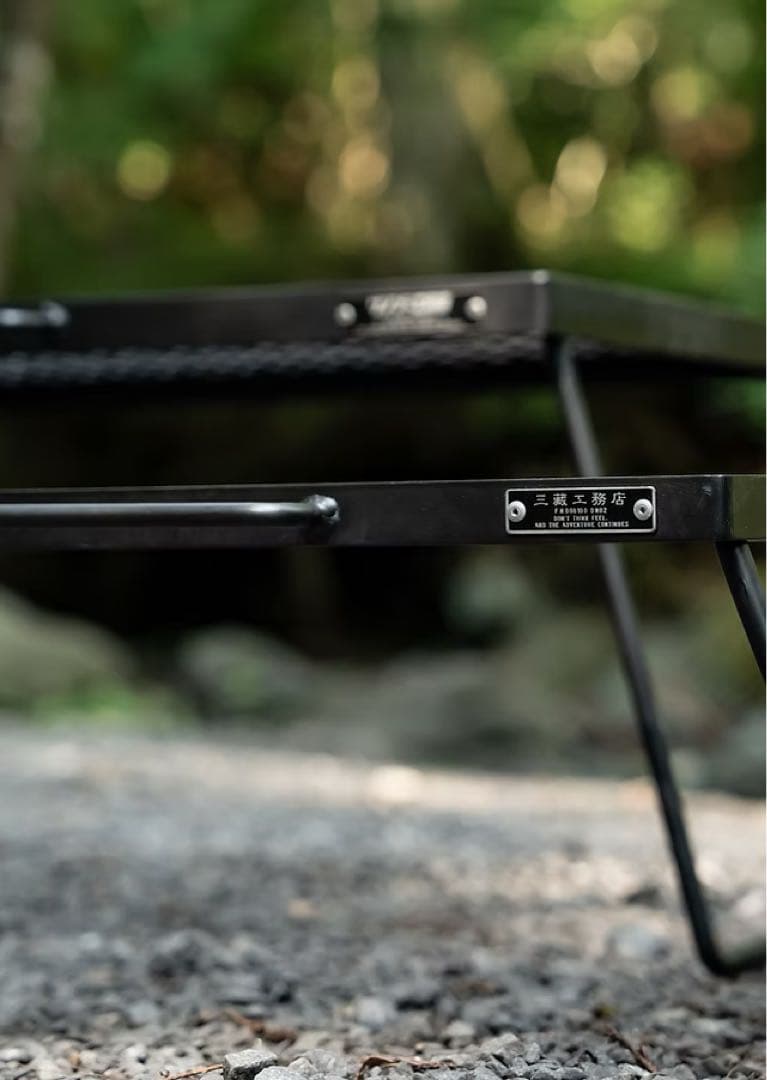 【新品•未開封】アイアンテーブル ミニ サンゾー工務店