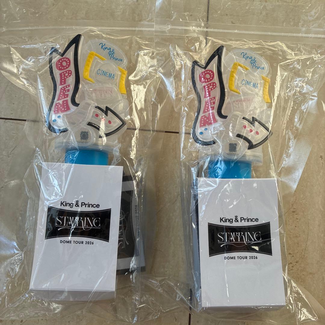 King & Prince 2026 ツアーペンライト