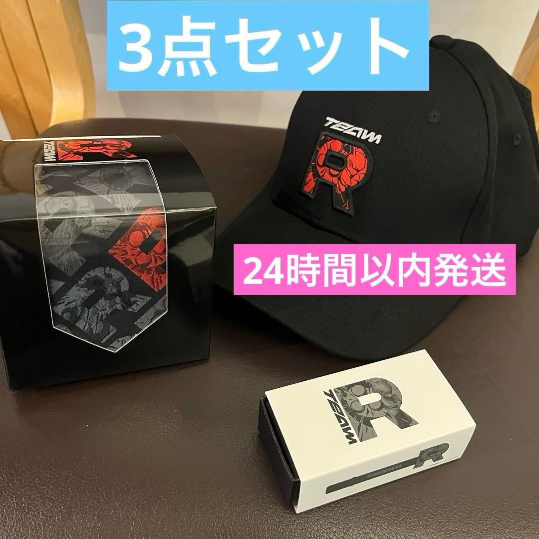 ポケモンセンター限定 Team Rocket ・ネクタイピン　ネクタイ　キャップ