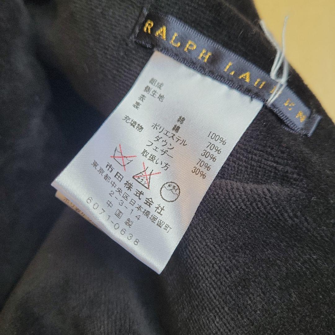 ラルフローレン　ハーフケット　ダウンケット