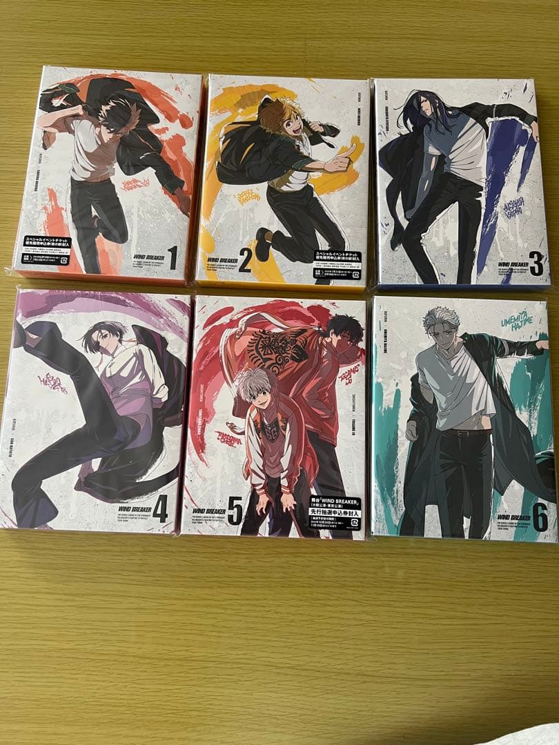WIND BREAKER 1期 完全生産限定版 全巻セット