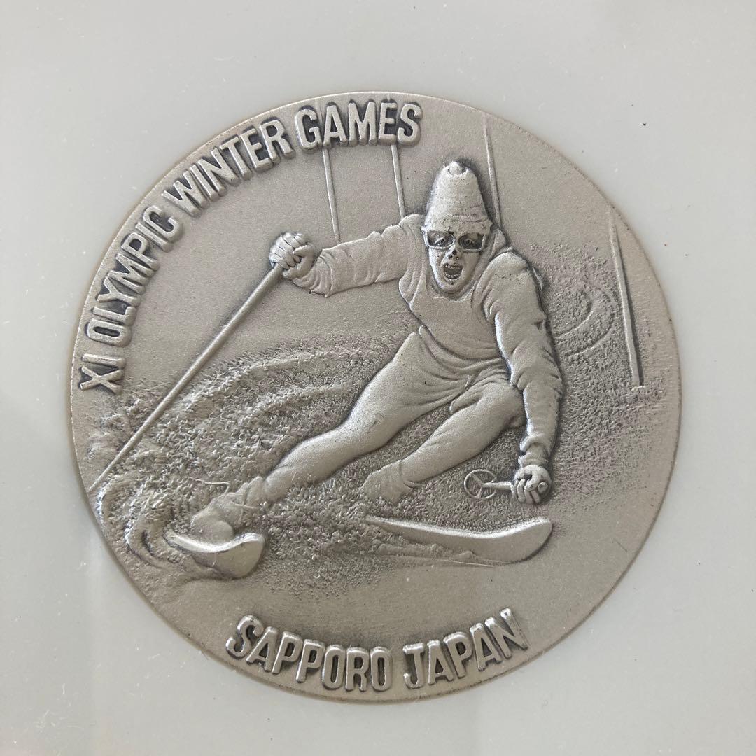 1972年札幌冬季オリンピック 銀メダル