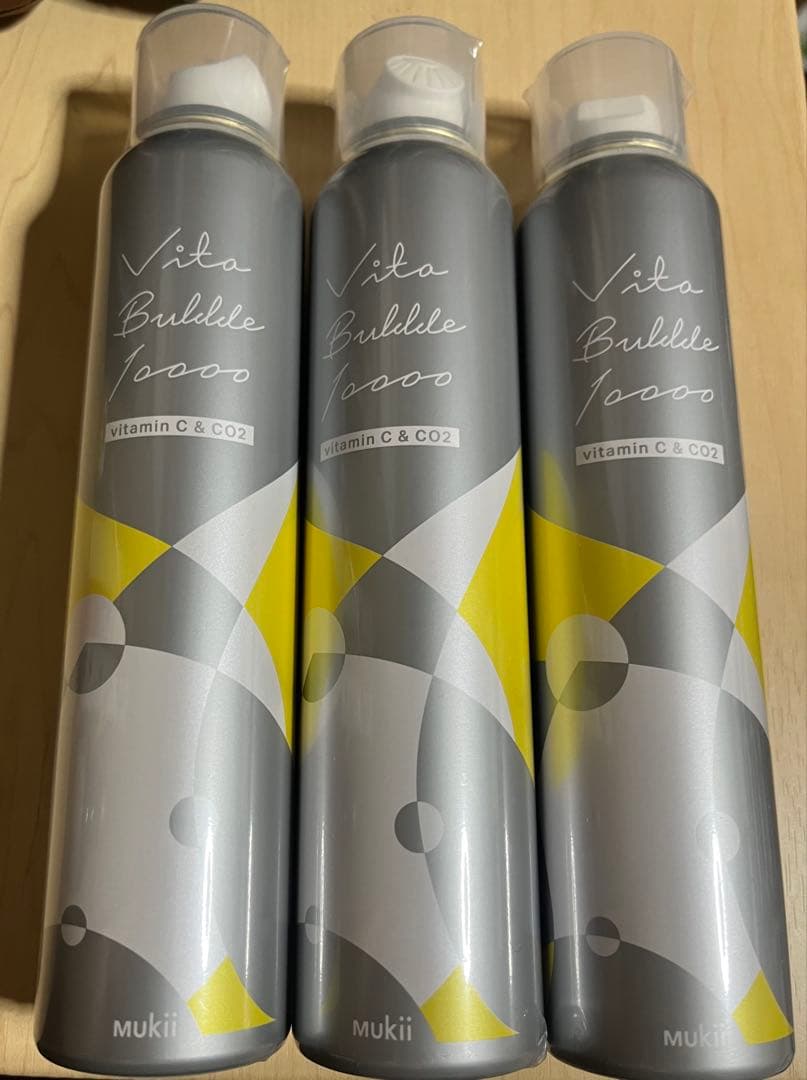 Vita Bubble 10000 130g 3本セット