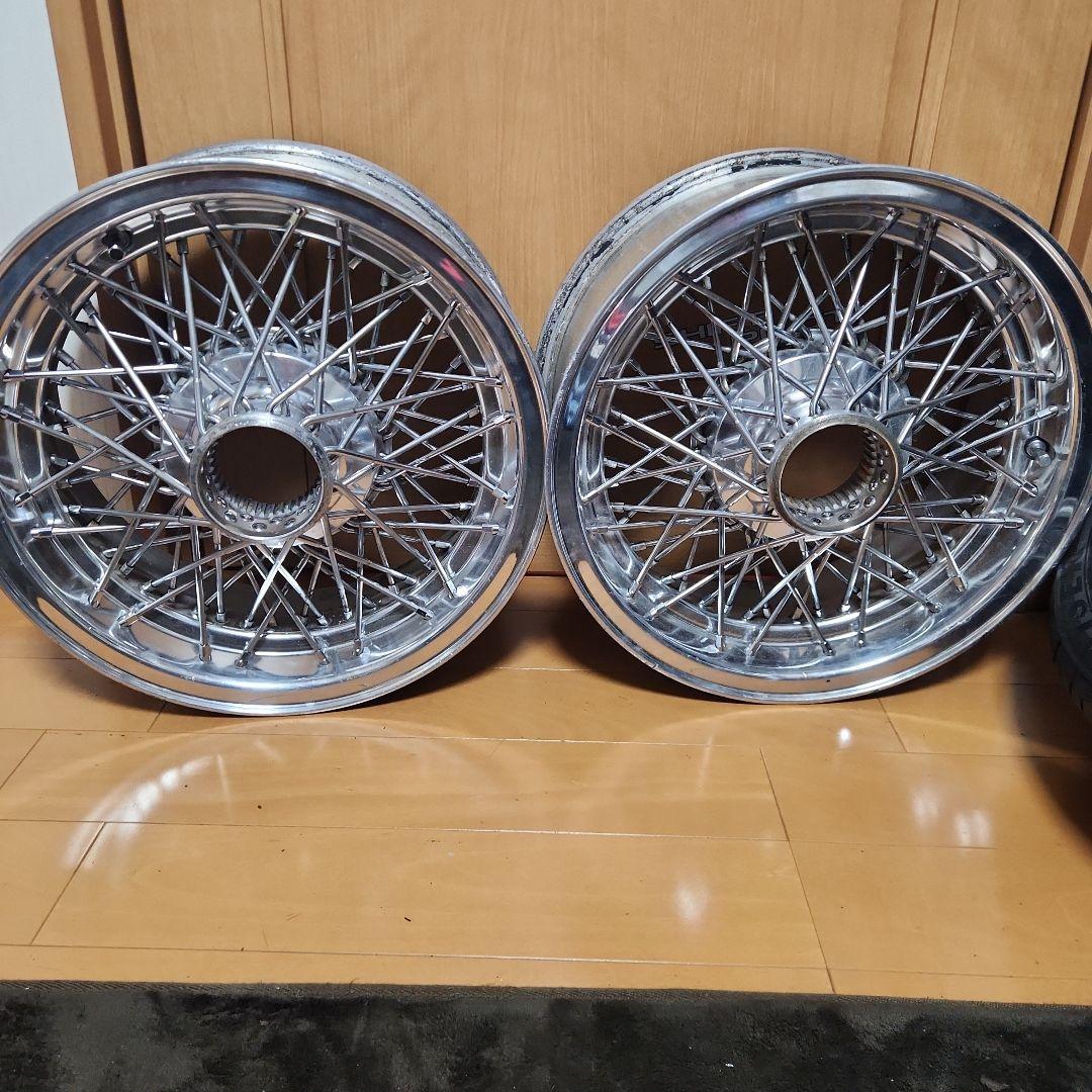 フォルテクス　インペリアルセンターロック